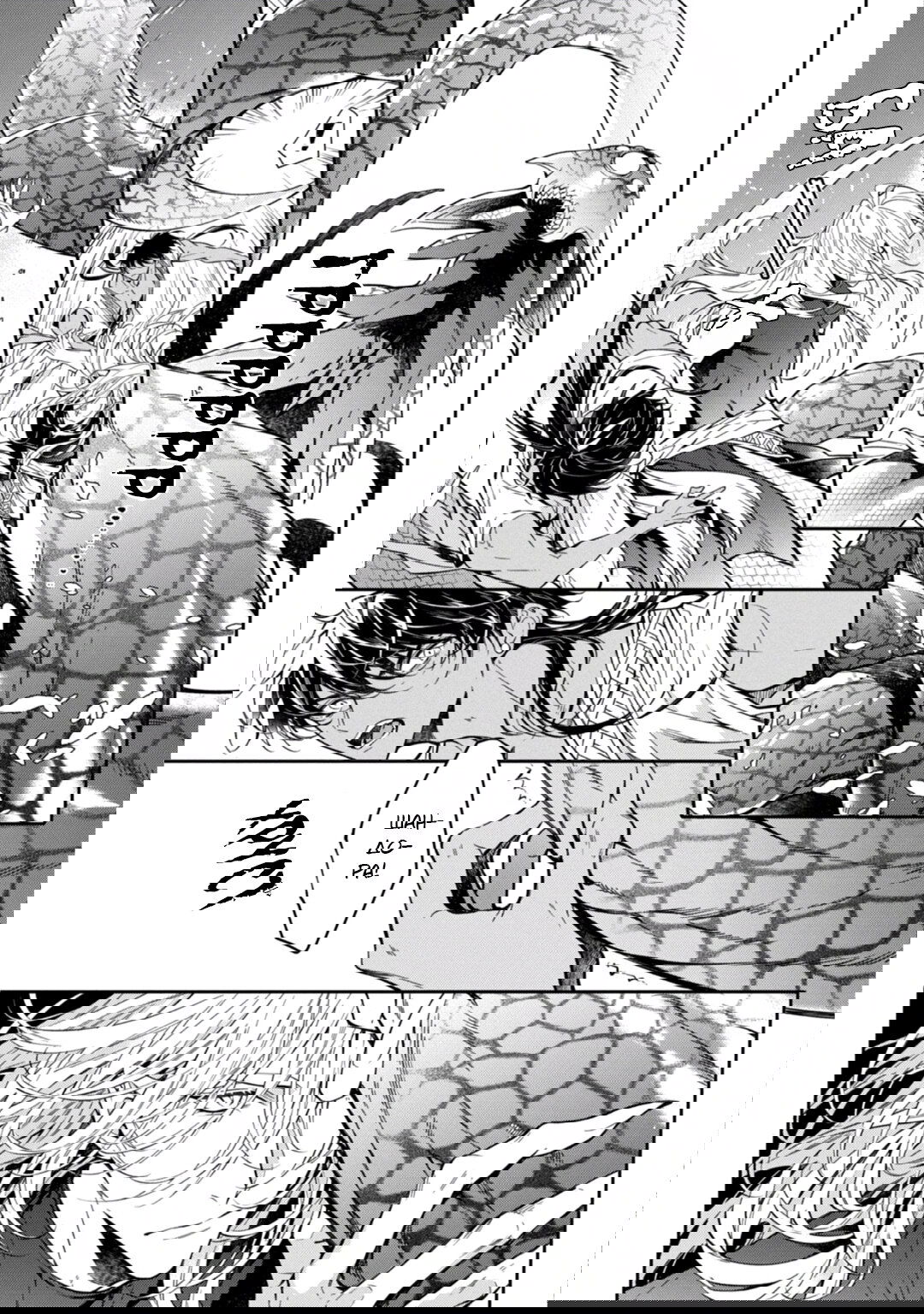 Манга Любимец Морского Бога - Глава 7 Страница 7