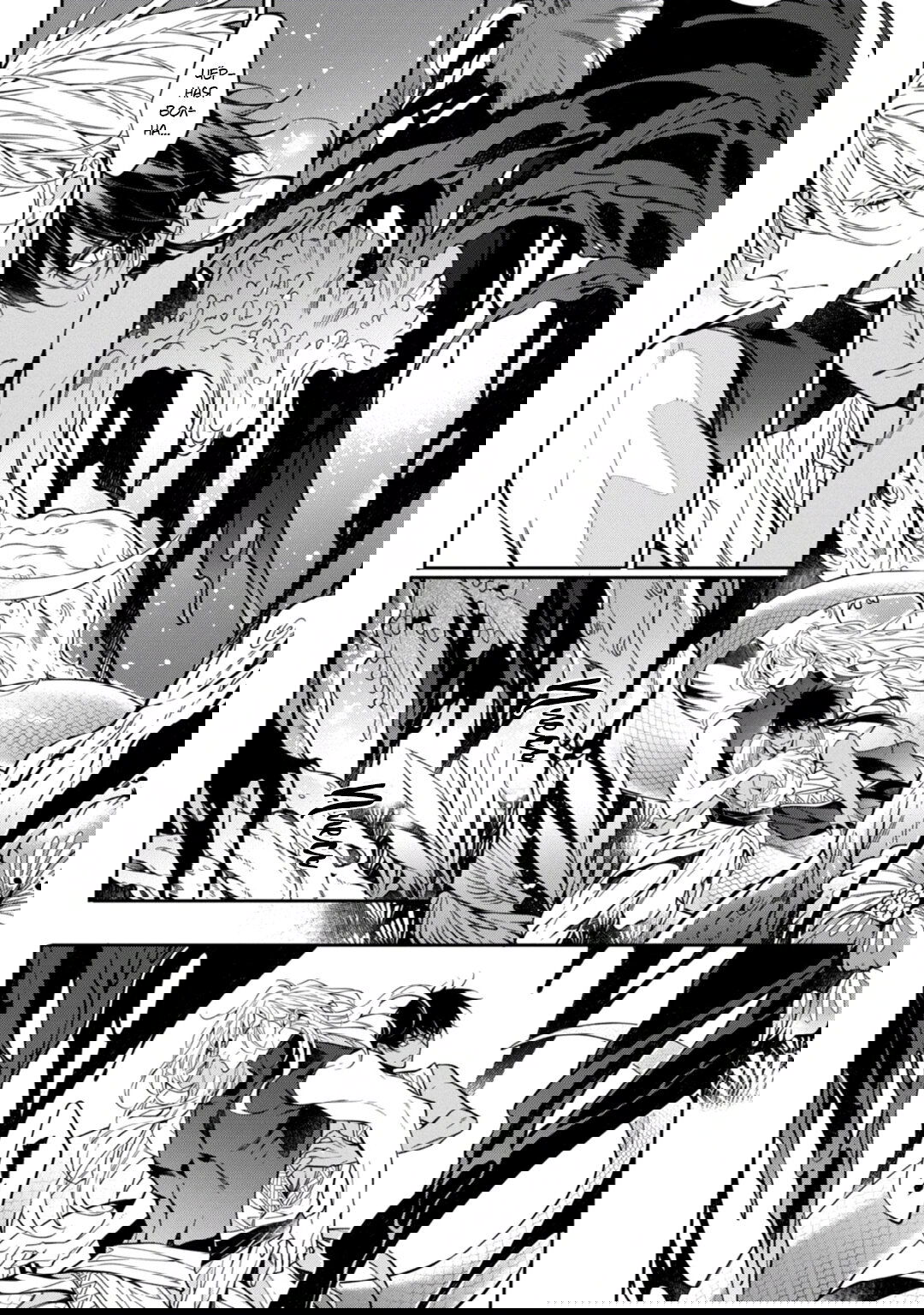 Манга Любимец Морского Бога - Глава 7 Страница 12