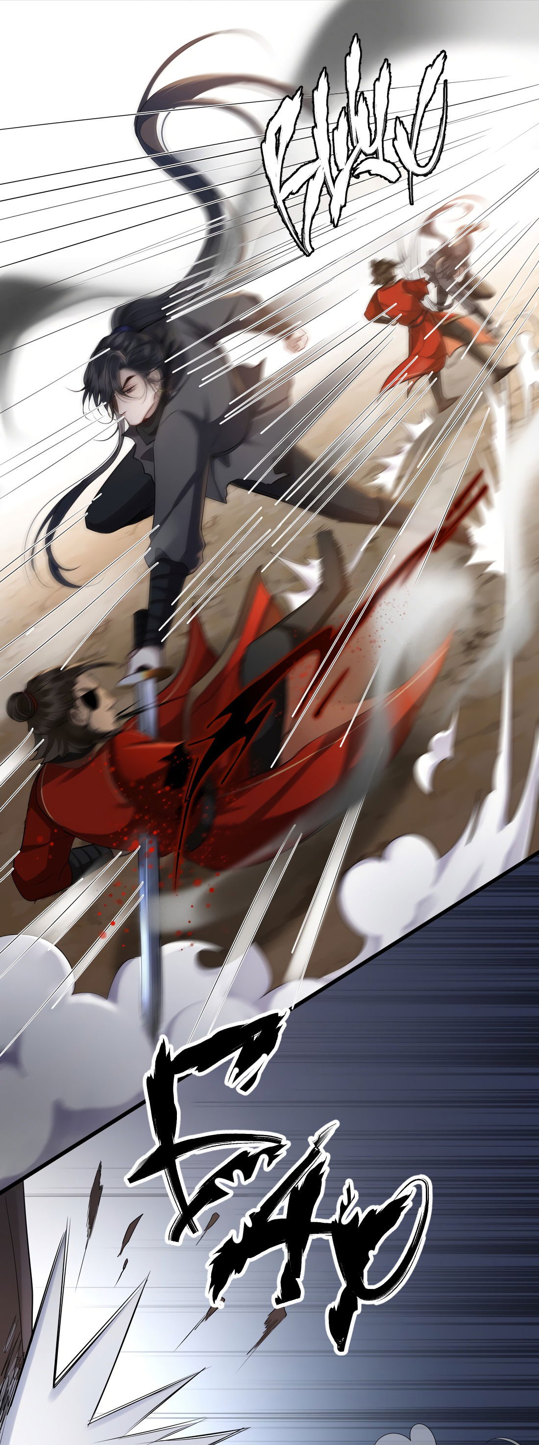 Манга Его Высочество Очарование - Глава 43 Страница 26