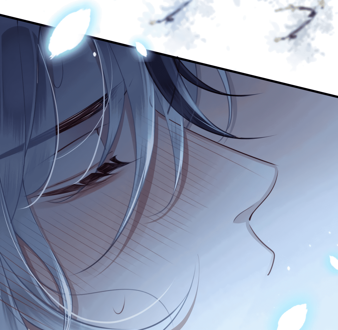 Манга Его Высочество Очарование - Глава 44 Страница 40