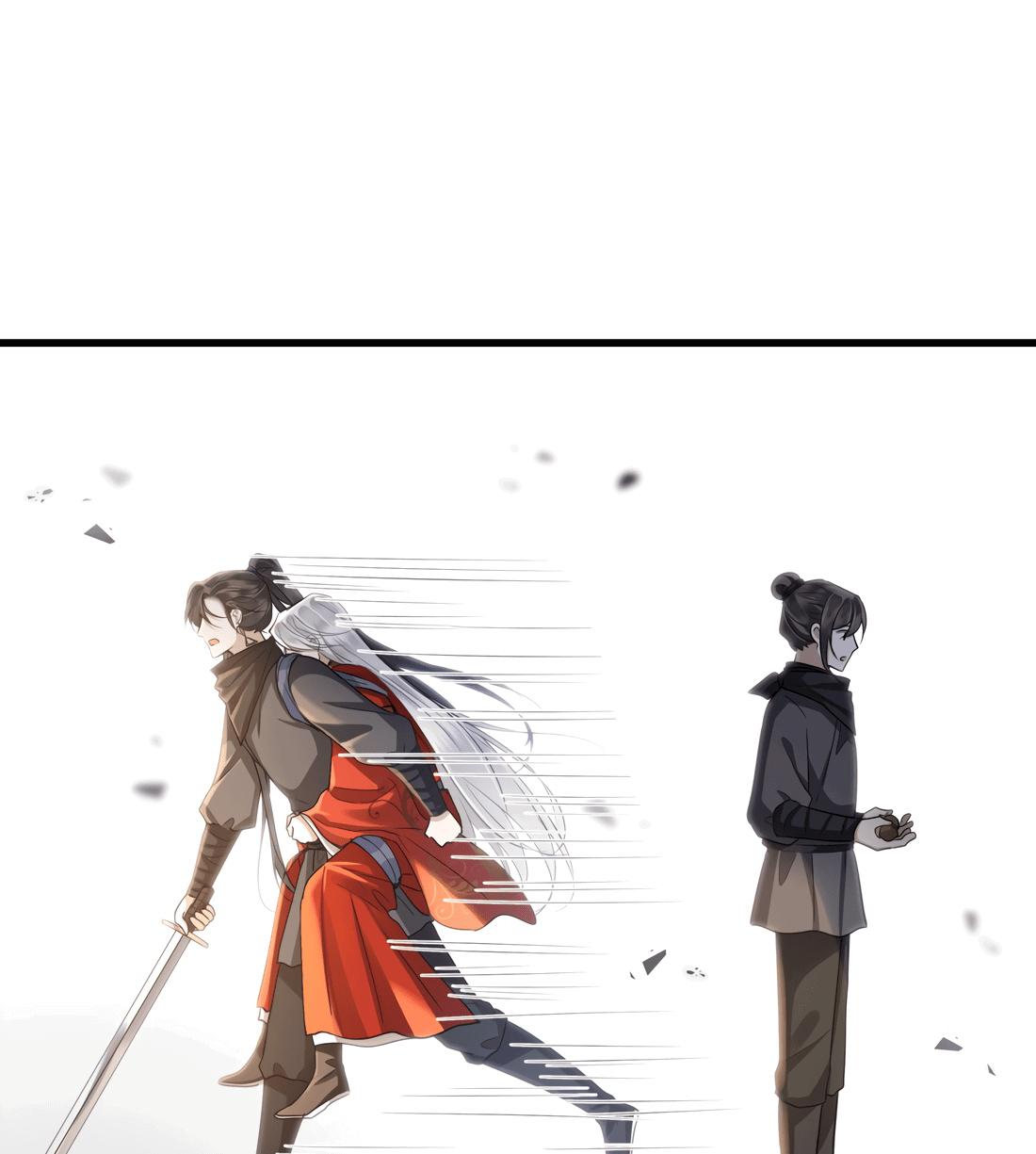 Манга Его Высочество Очарование - Глава 44 Страница 13