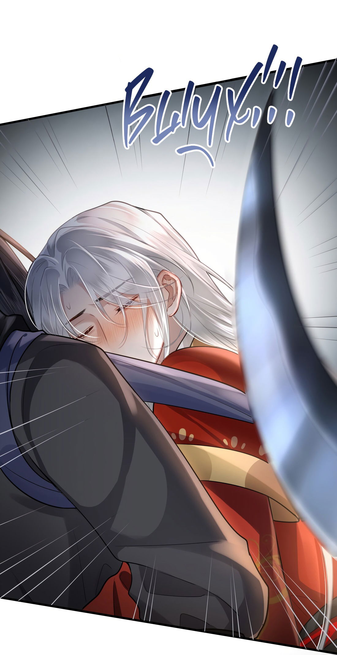 Манга Его Высочество Очарование - Глава 44 Страница 17