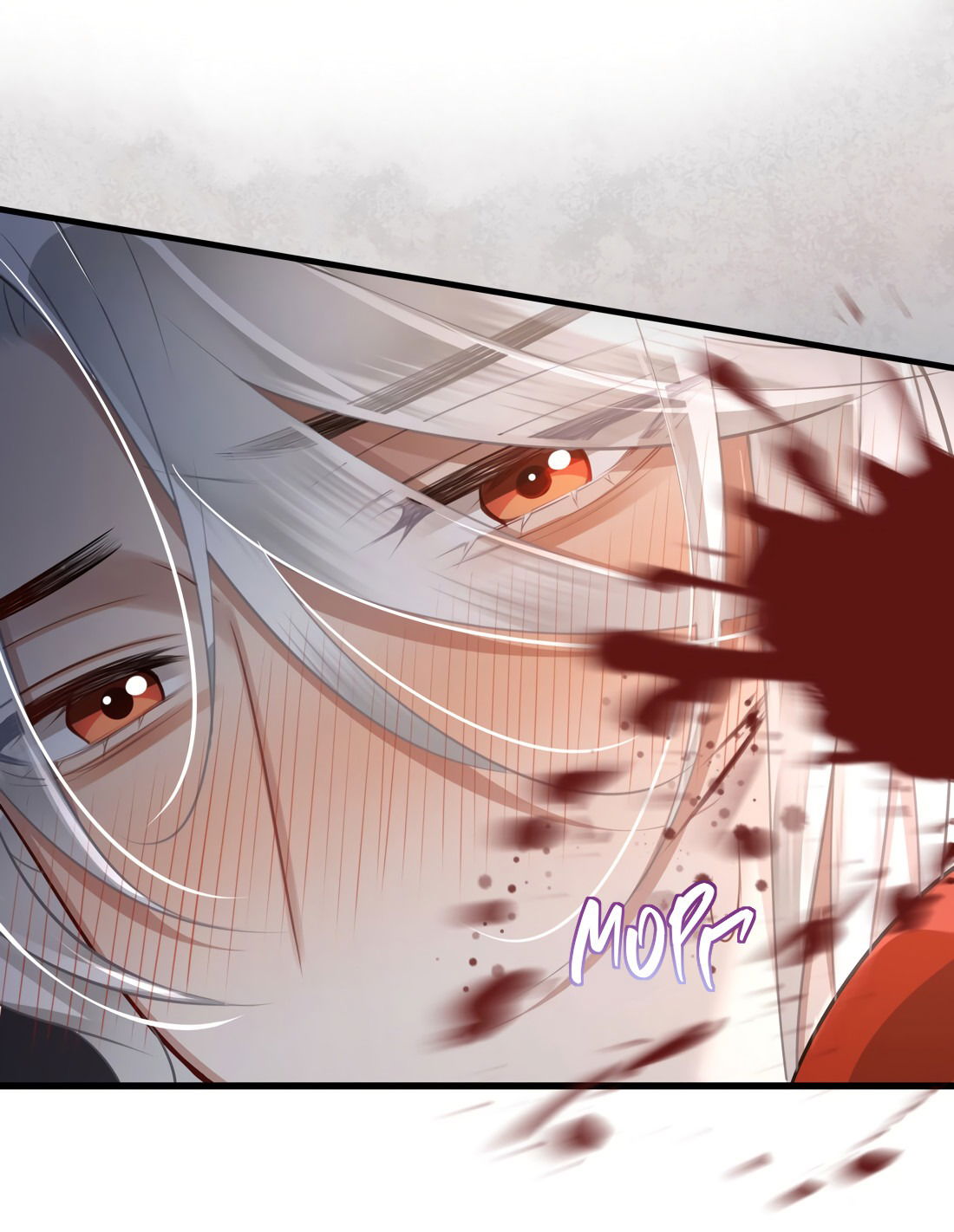 Манга Его Высочество Очарование - Глава 44 Страница 18