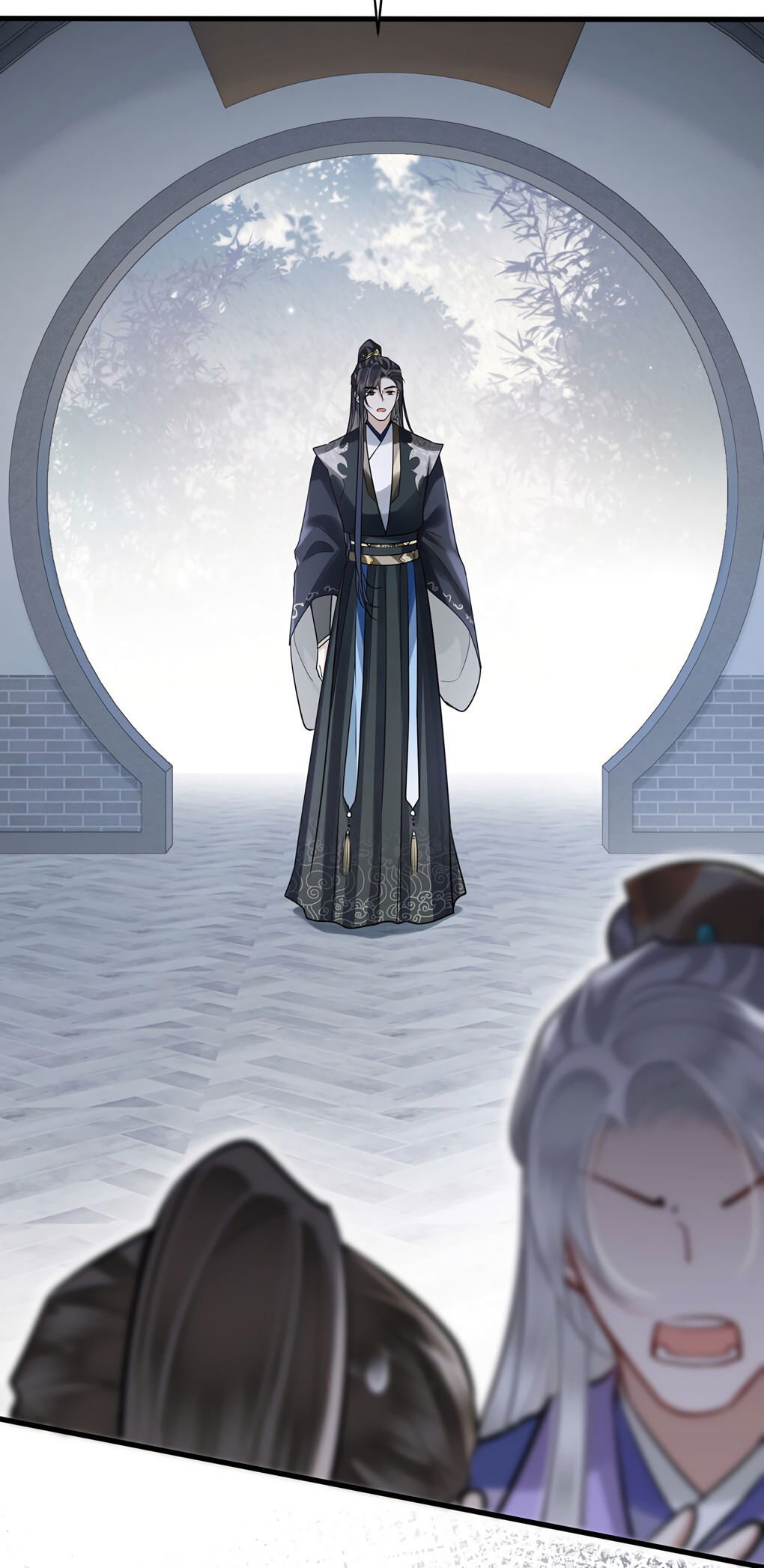 Манга Его Высочество Очарование - Глава 50 Страница 7