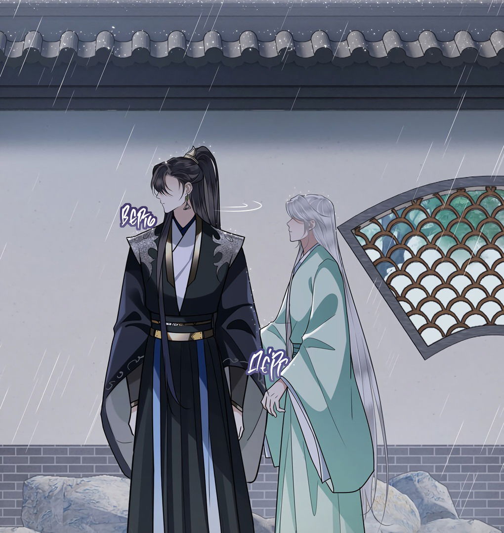 Манга Его Высочество Очарование - Глава 50 Страница 27