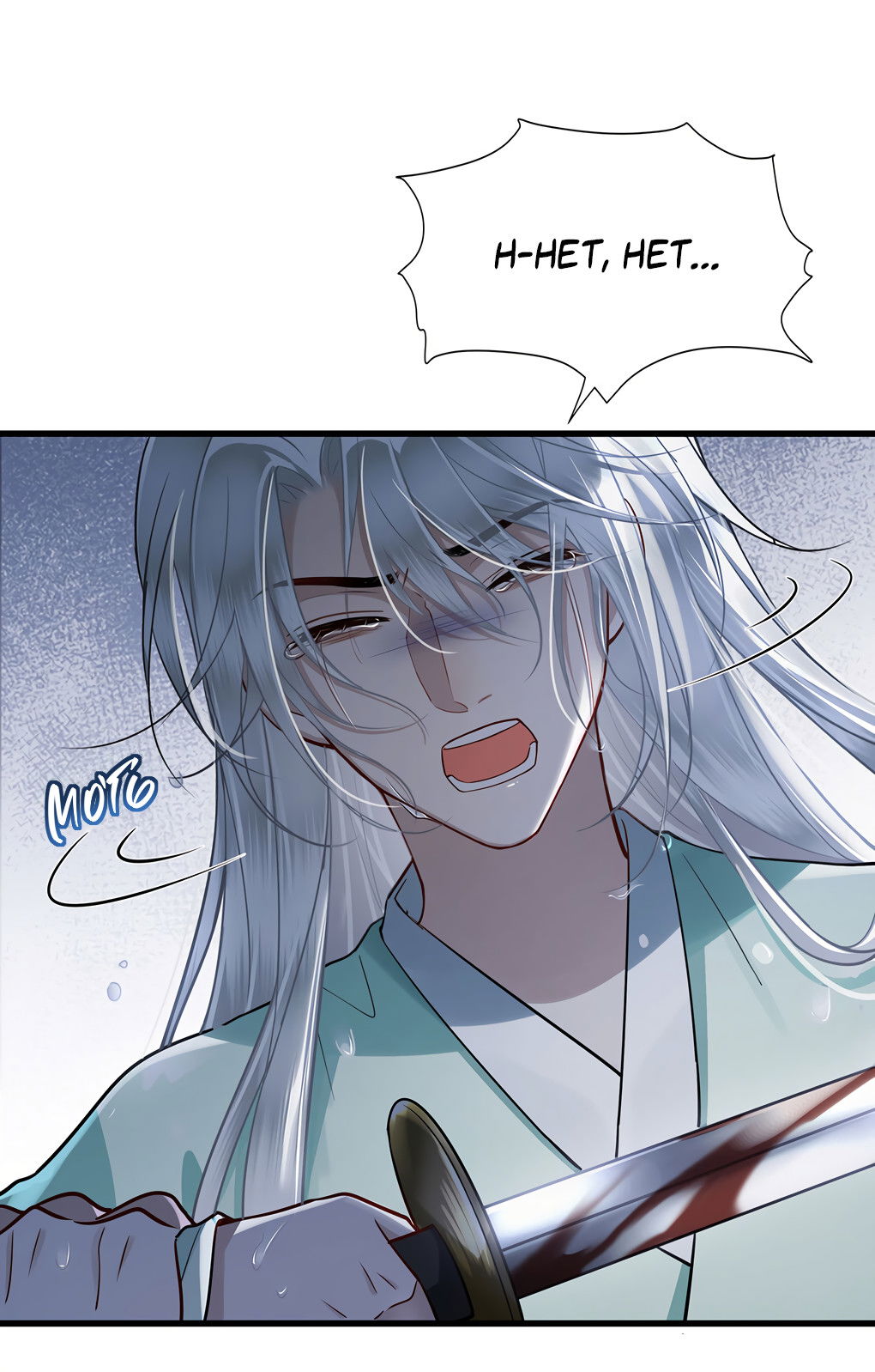 Манга Его Высочество Очарование - Глава 51 Страница 16