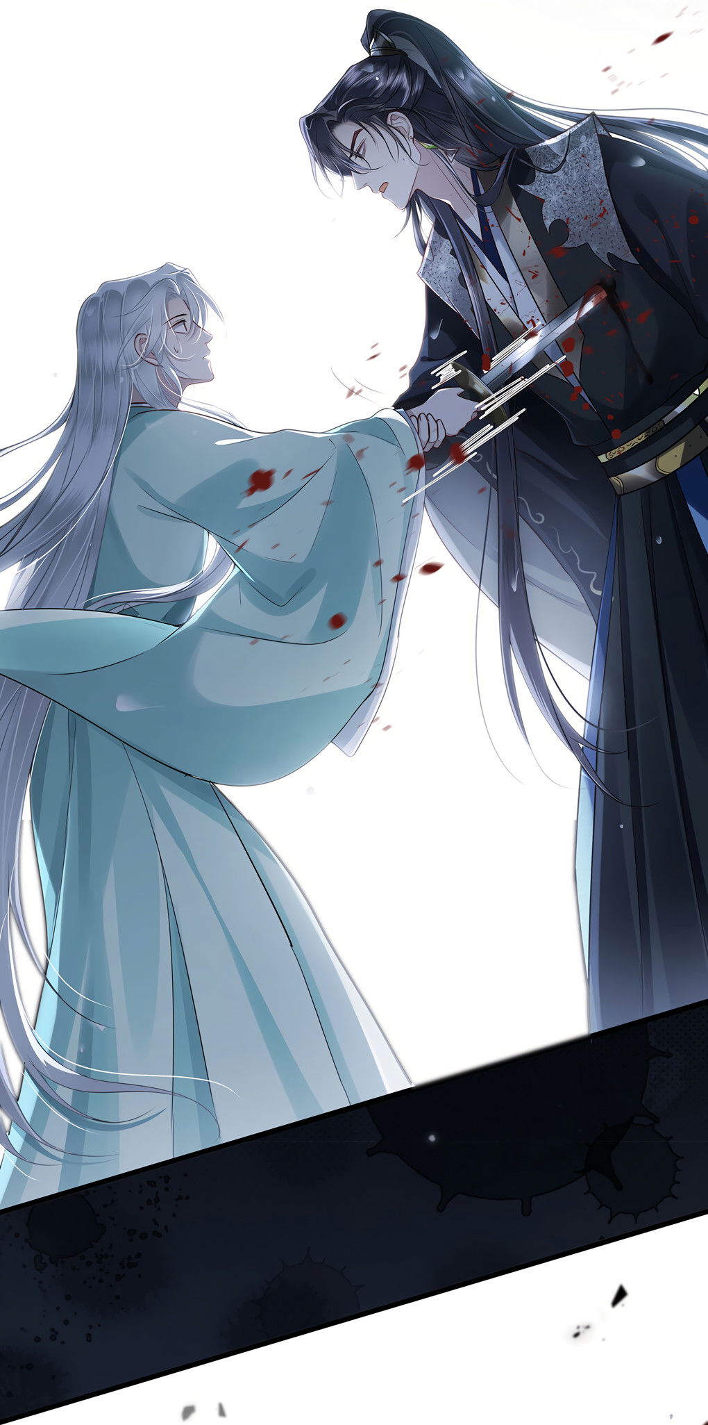 Манга Его Высочество Очарование - Глава 51 Страница 13