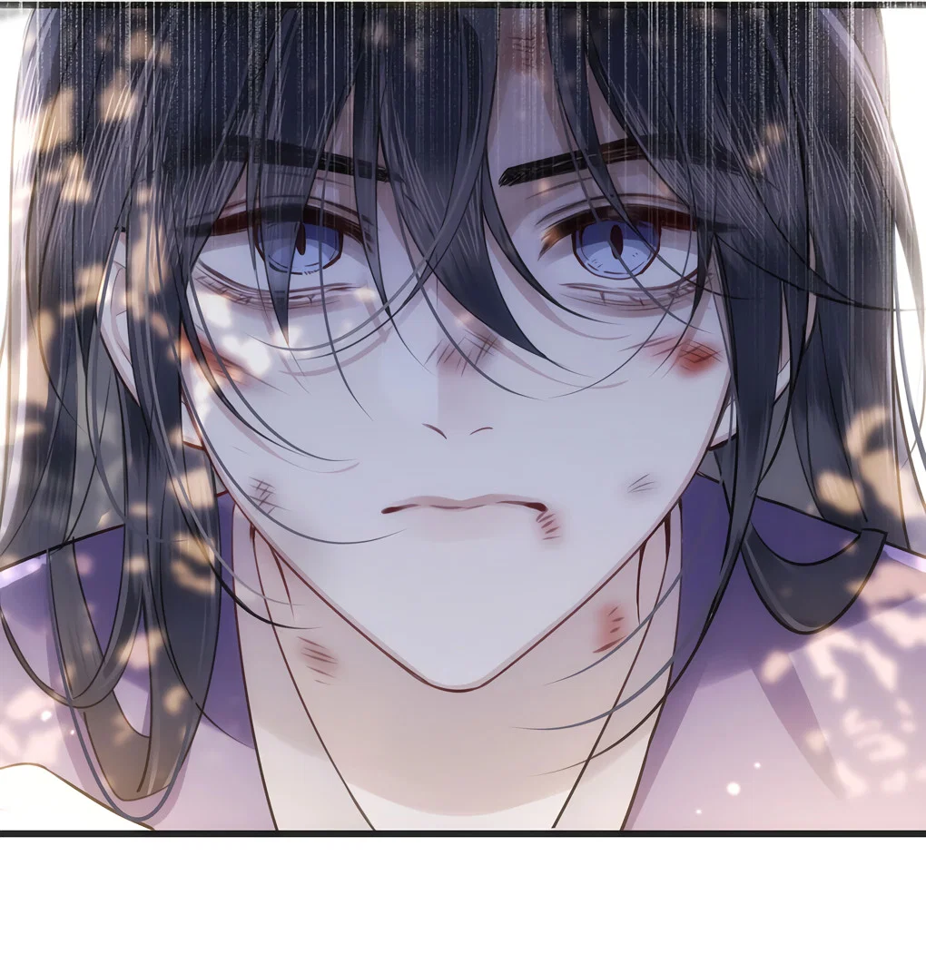 Манга Его Высочество Очарование - Глава 52 Страница 31