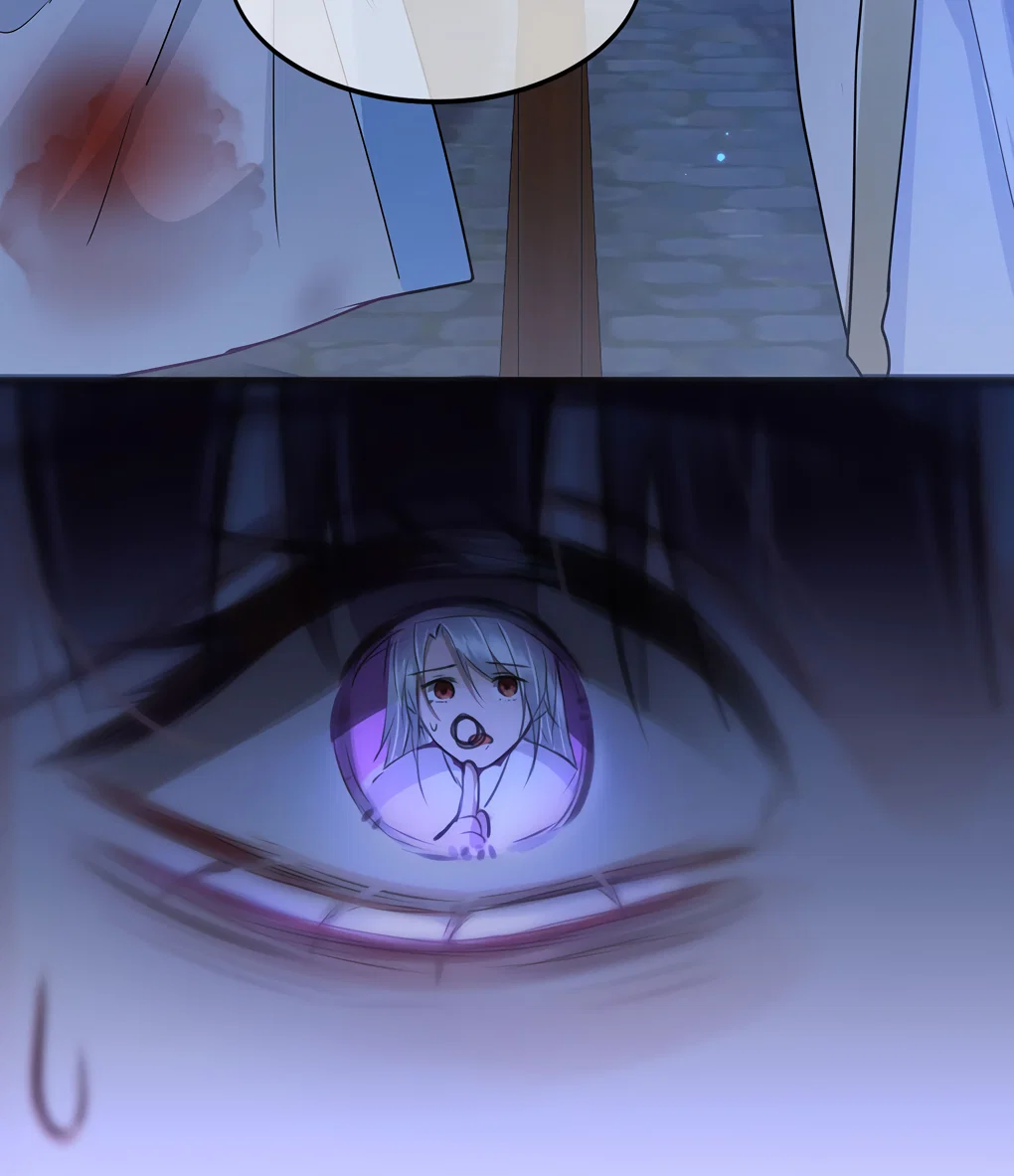 Манга Его Высочество Очарование - Глава 52 Страница 28