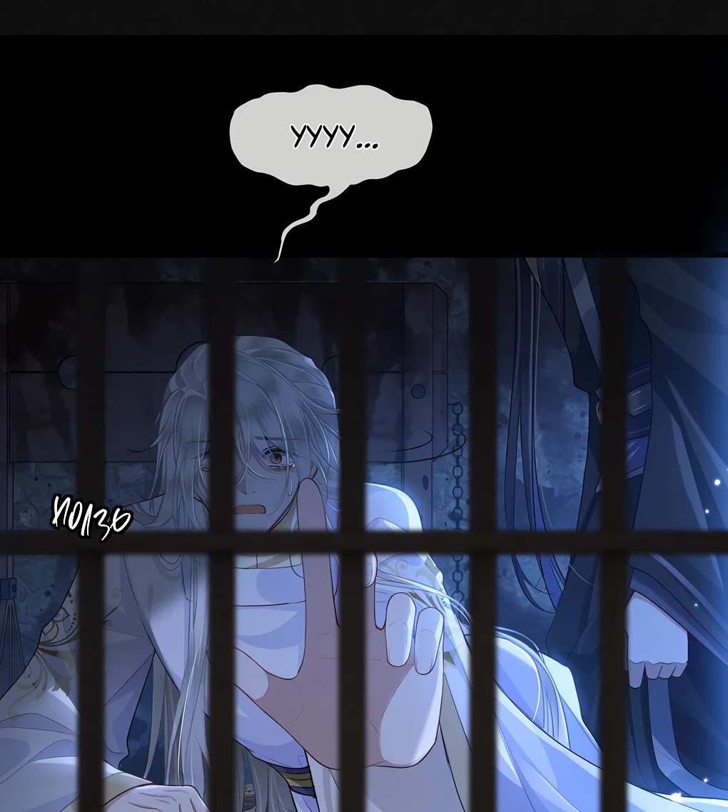 Манга Его Высочество Очарование - Глава 52 Страница 10