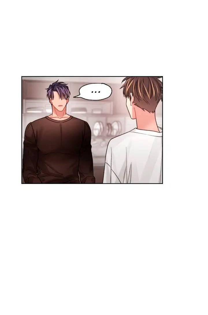 Манга Неудачный план - Глава 34 Страница 18