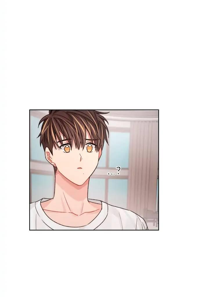 Манга Неудачный план - Глава 34 Страница 26