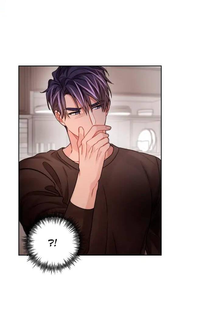 Манга Неудачный план - Глава 34 Страница 20