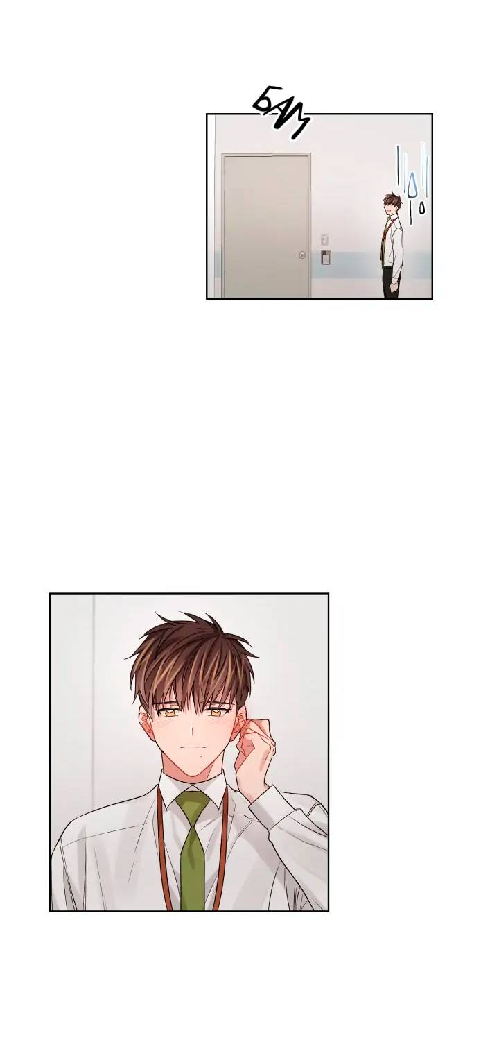 Манга Неудачный план - Глава 39 Страница 10