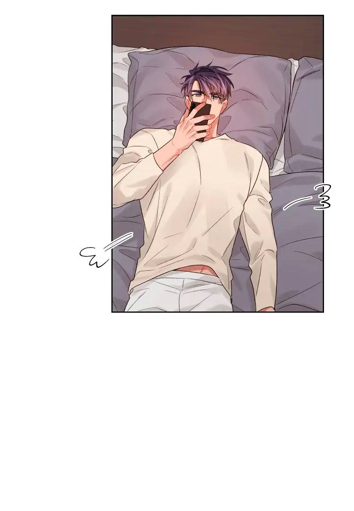 Манга Неудачный план - Глава 39 Страница 25