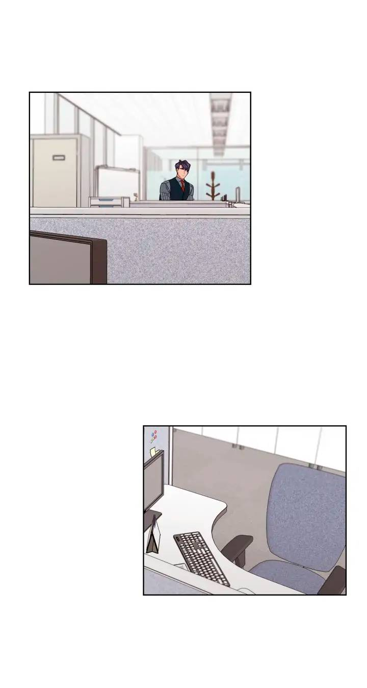 Манга Неудачный план - Глава 39 Страница 33