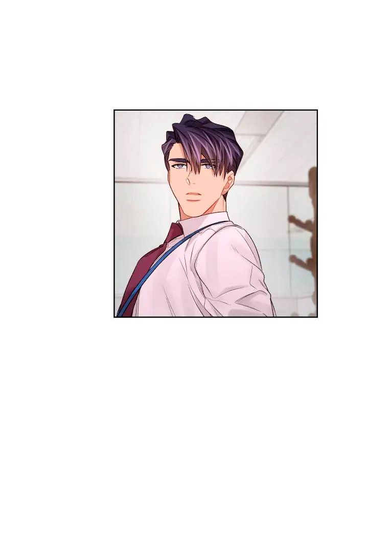 Манга Неудачный план - Глава 38 Страница 2