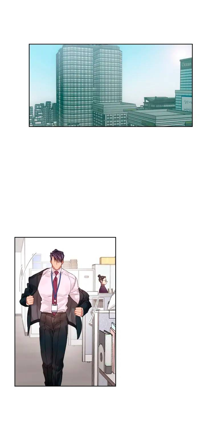 Манга Неудачный план - Глава 38 Страница 1