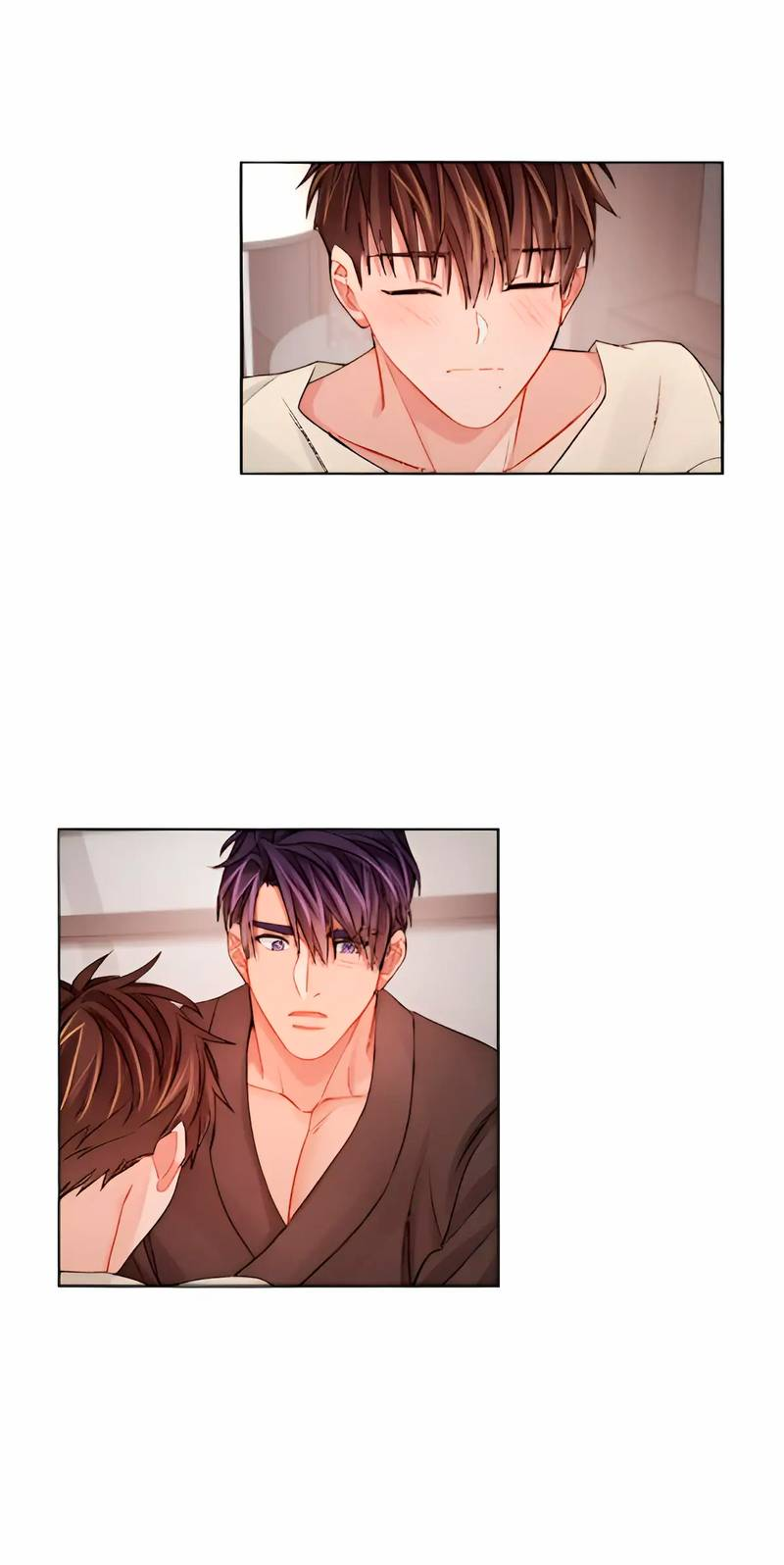 Манга Неудачный план - Глава 37 Страница 31