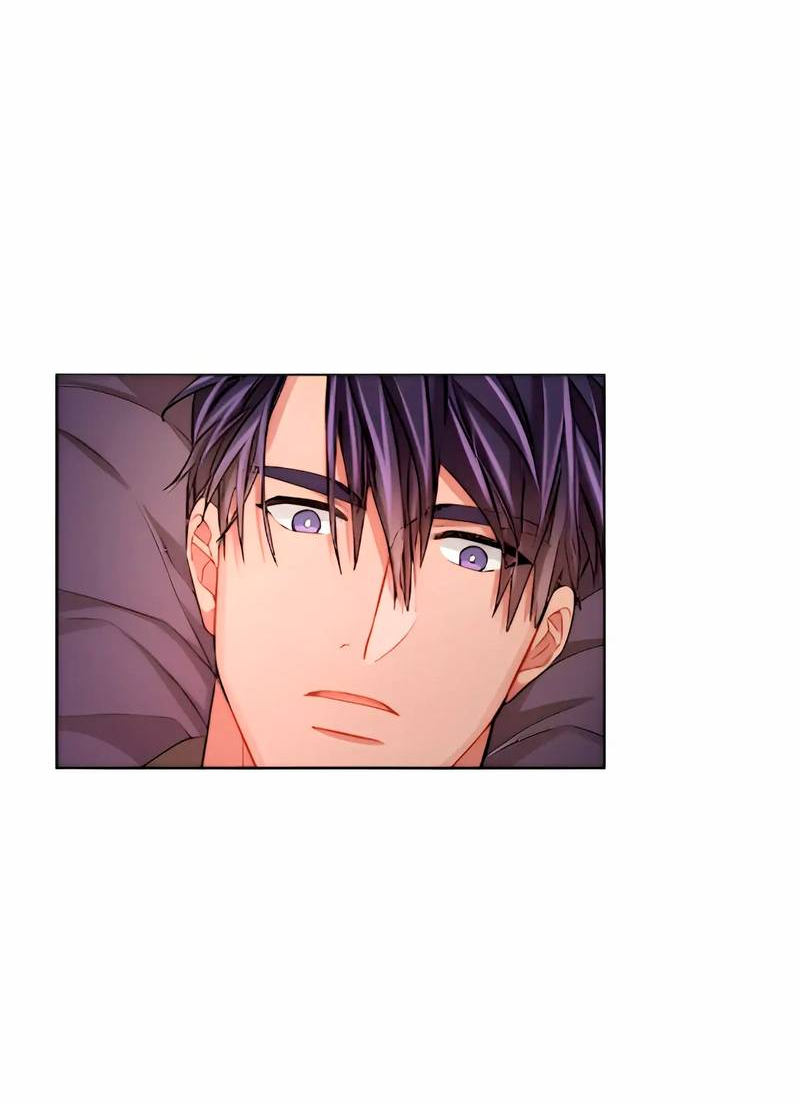 Манга Неудачный план - Глава 37 Страница 22