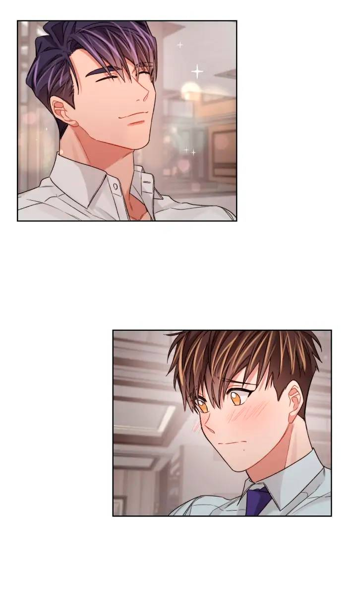 Манга Неудачный план - Глава 36 Страница 4