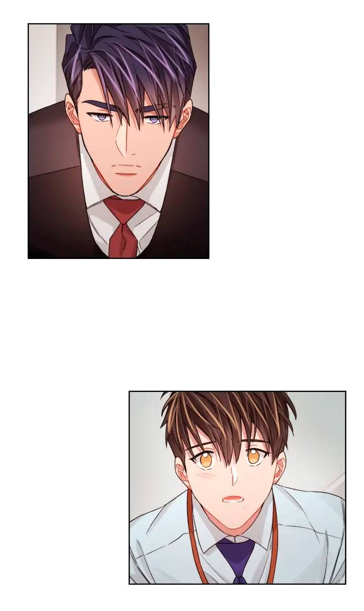 Манга Неудачный план - Глава 35 Страница 17