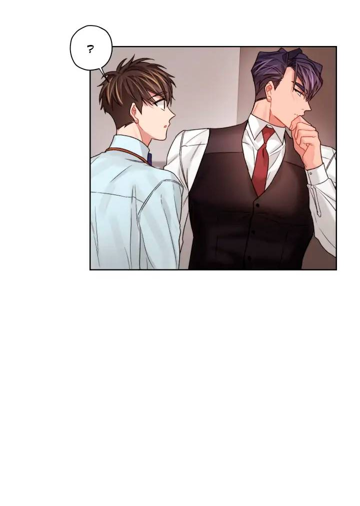 Манга Неудачный план - Глава 35 Страница 21