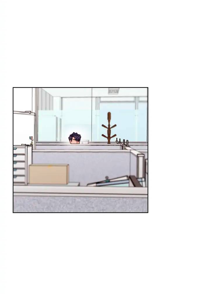 Манга Неудачный план - Глава 40 Страница 3