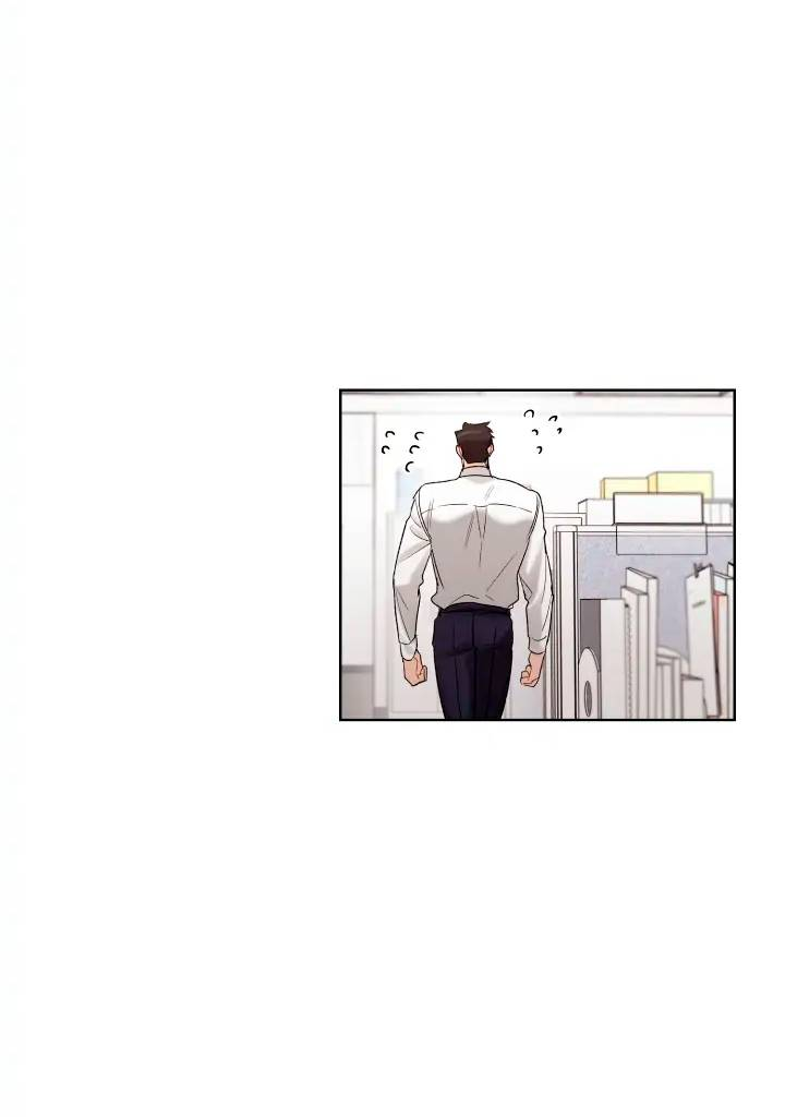 Манга Неудачный план - Глава 40 Страница 25