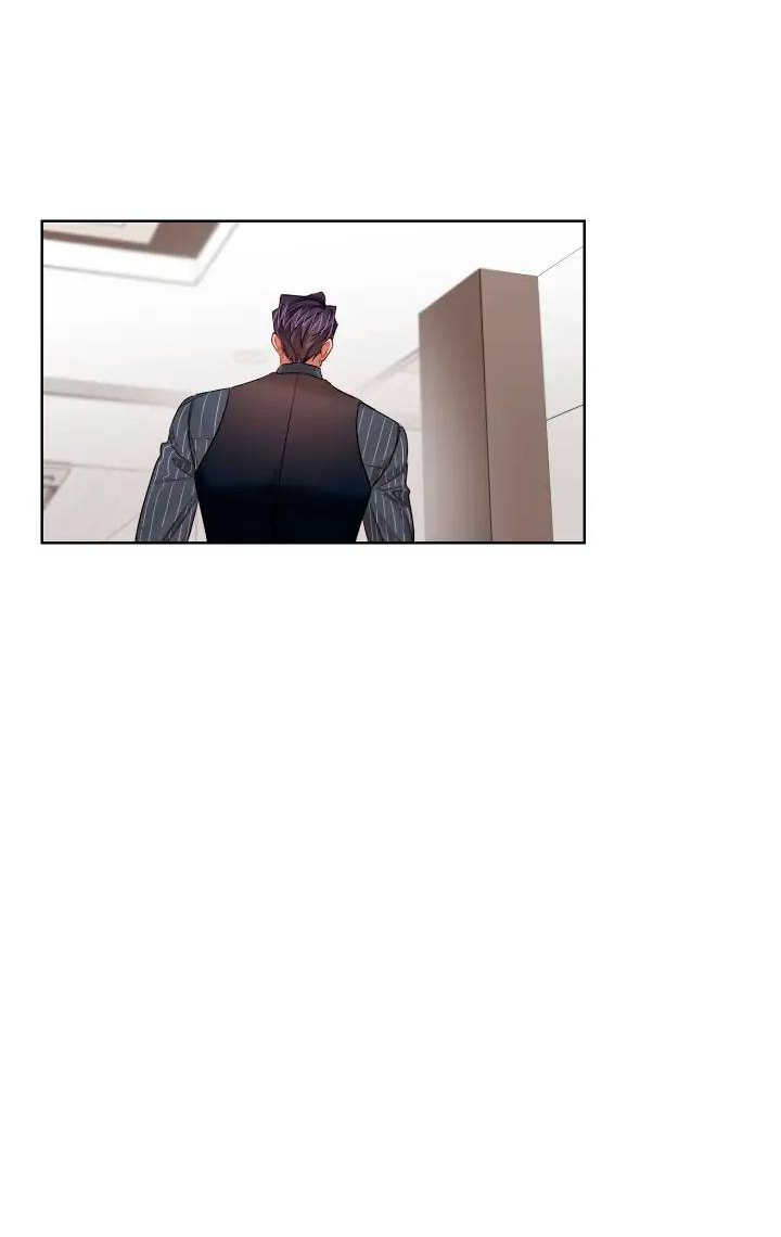 Манга Неудачный план - Глава 40 Страница 20