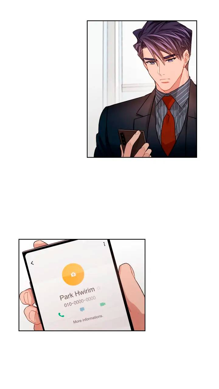 Манга Неудачный план - Глава 40 Страница 29