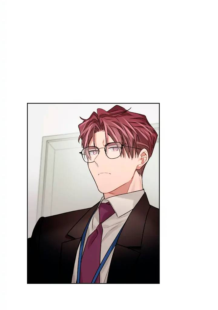 Манга Неудачный план - Глава 41 Страница 22