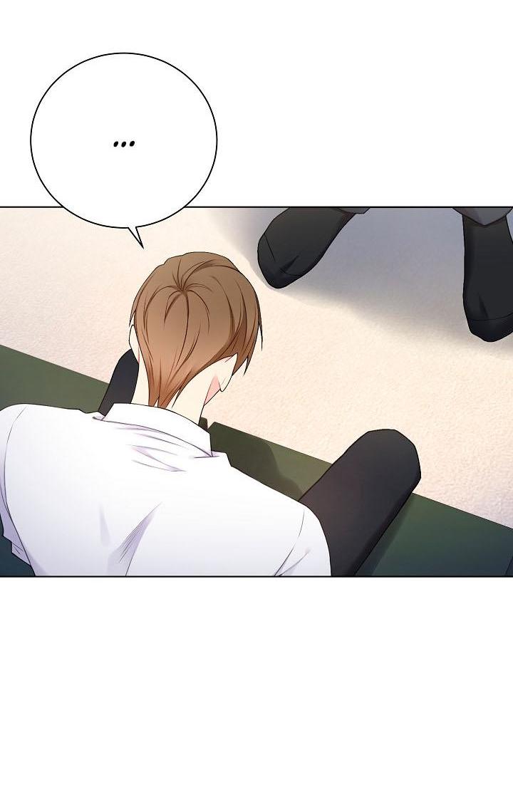 Манга Хил, хил, хил! - Глава 52 Страница 10