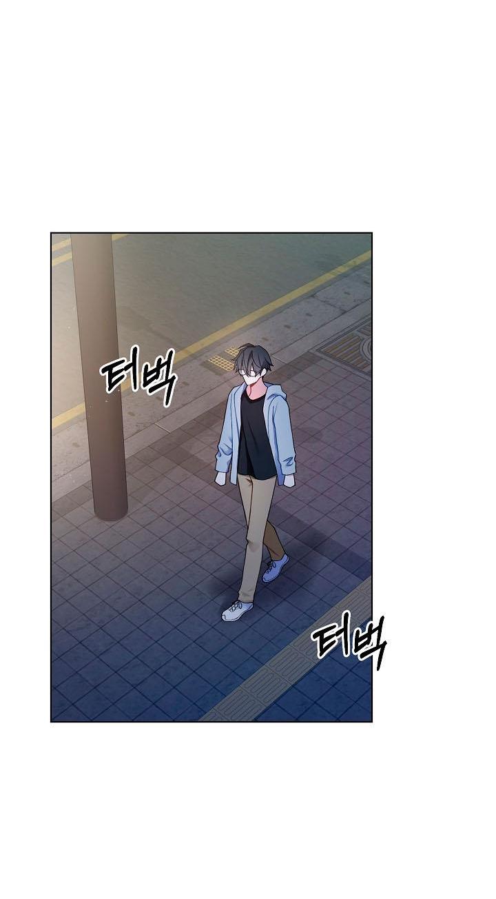 Манга Хил, хил, хил! - Глава 52 Страница 42