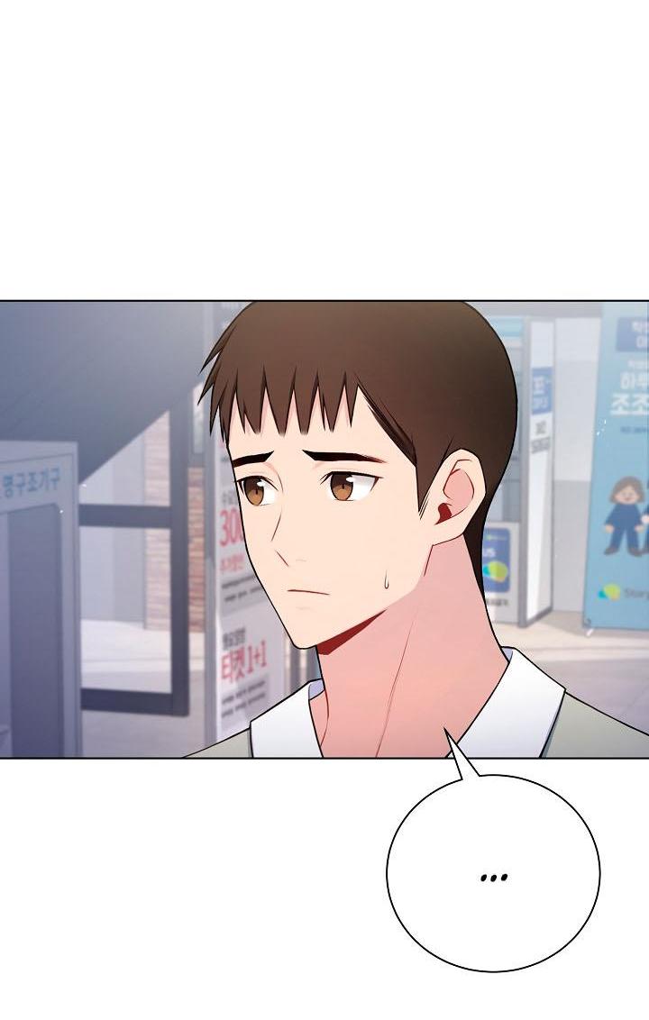 Манга Хил, хил, хил! - Глава 52 Страница 39