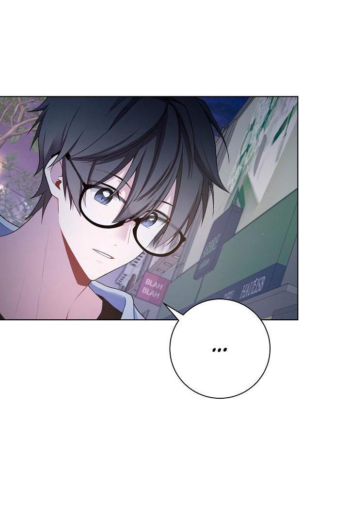 Манга Хил, хил, хил! - Глава 52 Страница 44