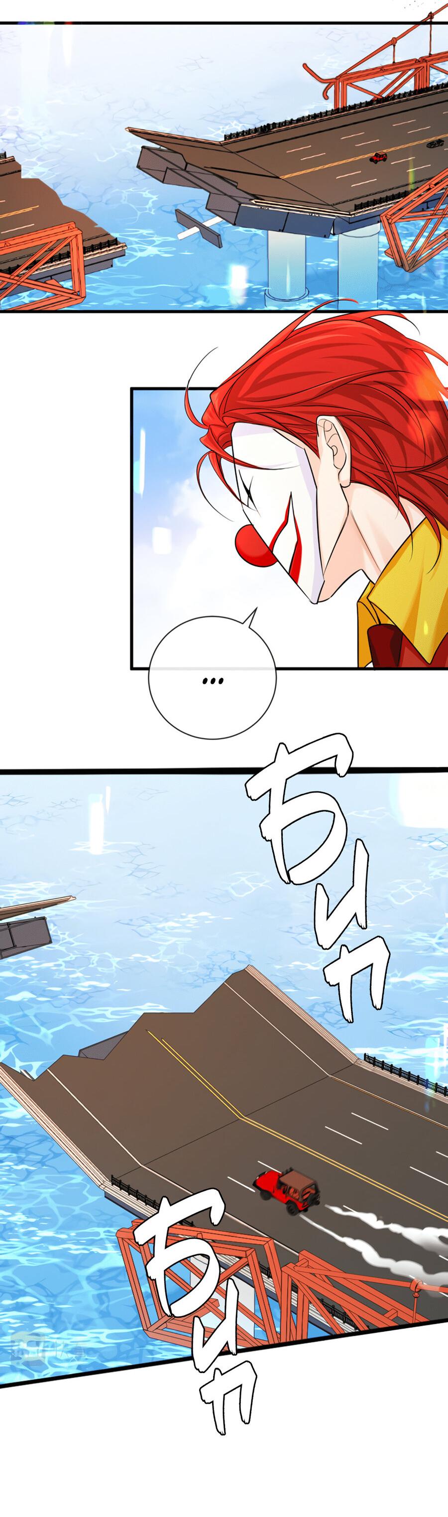 Манга Падение русала - Глава 51 Страница 57