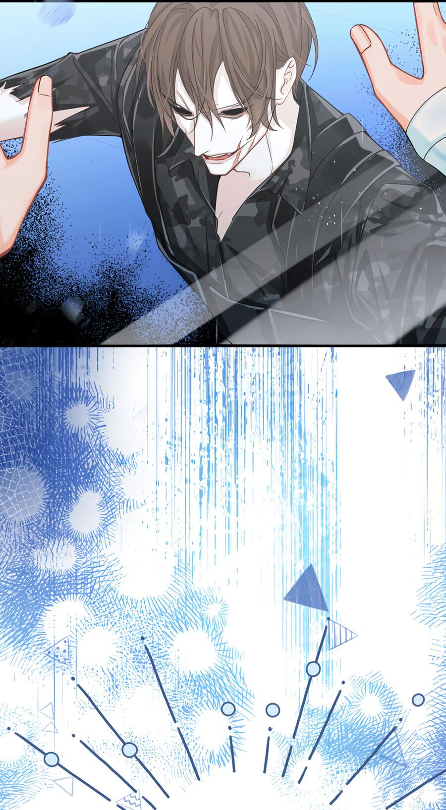 Манга Падение русала - Глава 51 Страница 17