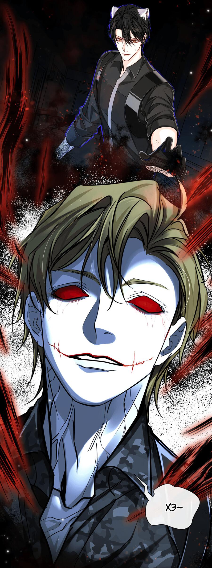 Манга Падение русала - Глава 51 Страница 40