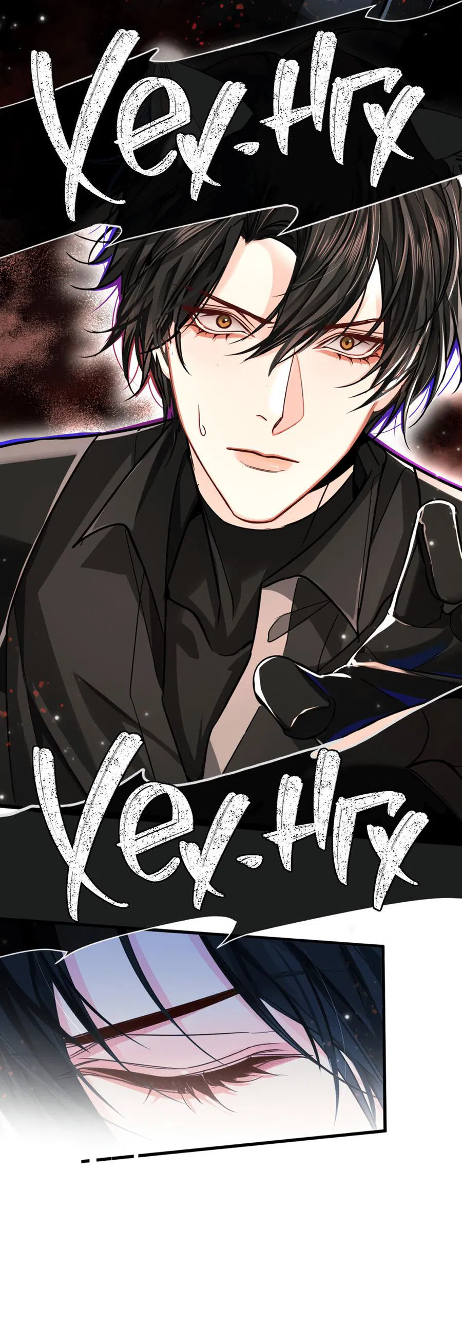 Манга Падение русала - Глава 51 Страница 41