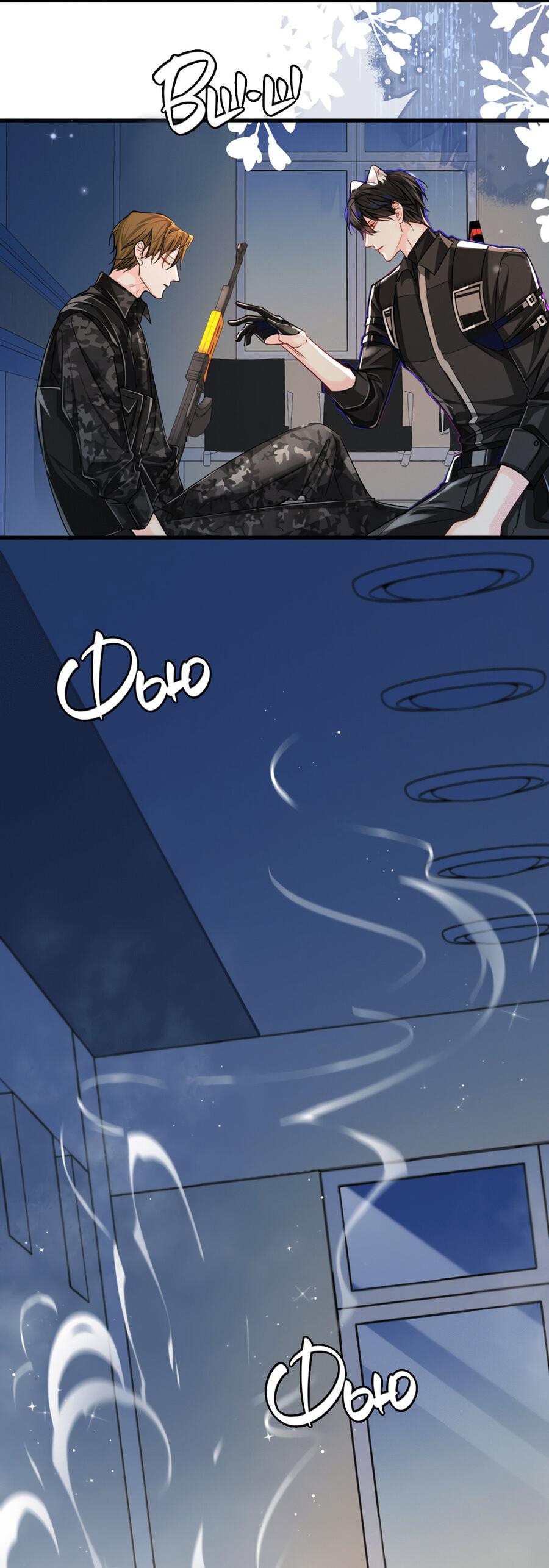 Манга Падение русала - Глава 51 Страница 48