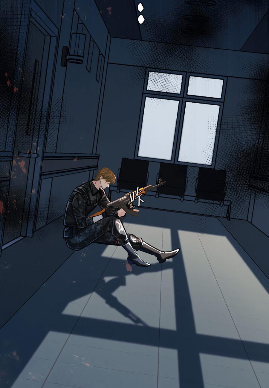 Манга Падение русала - Глава 51 Страница 32