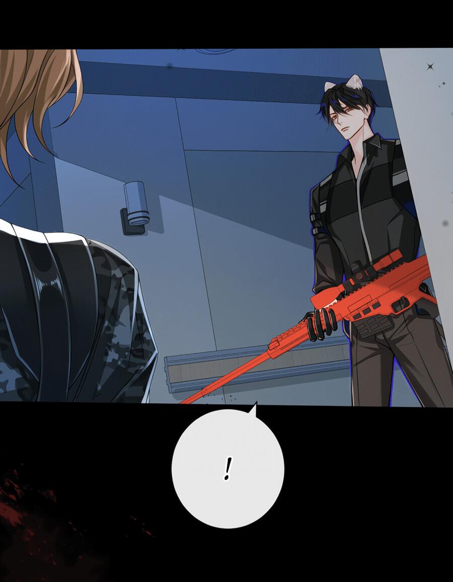 Манга Падение русала - Глава 51 Страница 29