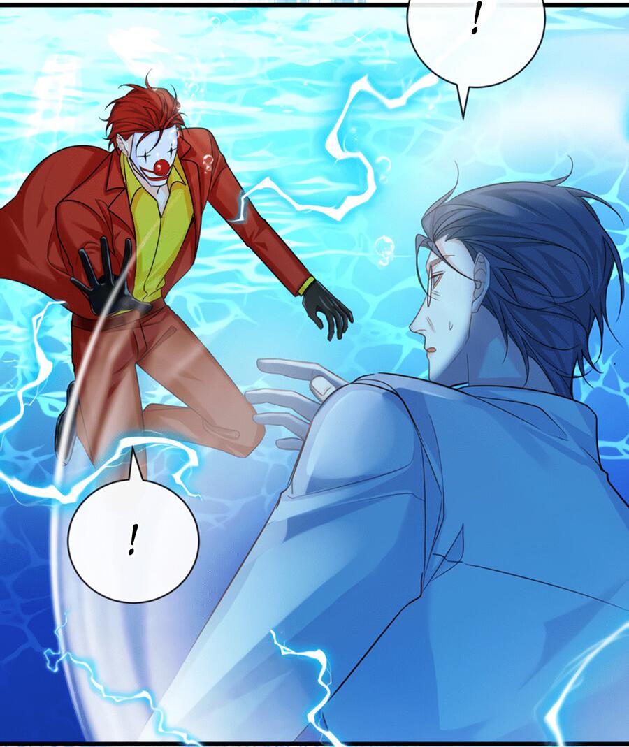 Манга Падение русала - Глава 52 Страница 21