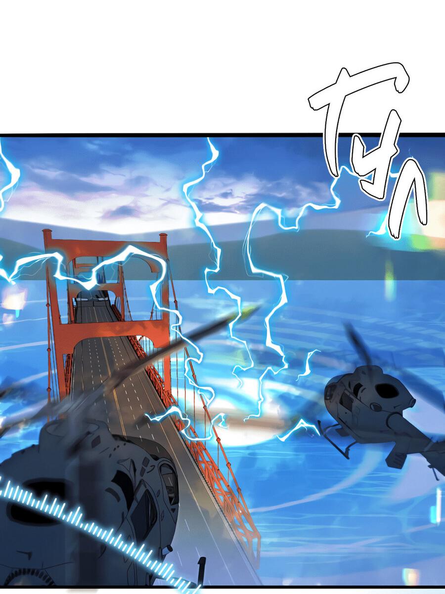 Манга Падение русала - Глава 52 Страница 16