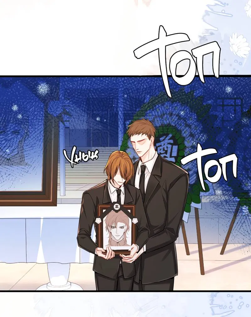 Манга Падение русала - Глава 53 Страница 17