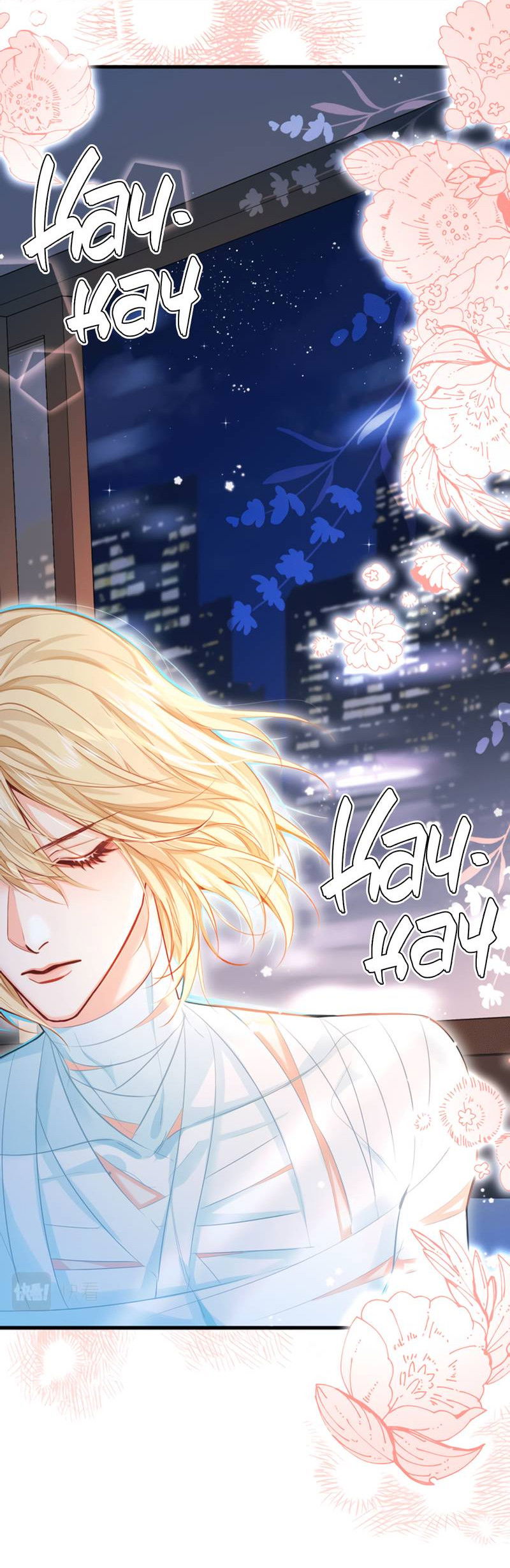 Манга Падение русала - Глава 53 Страница 8