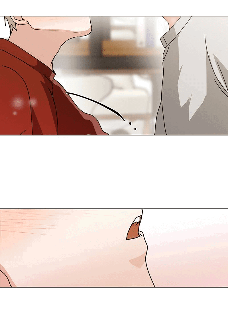 Манга Говорите, это судьба? - Глава 48 Страница 30