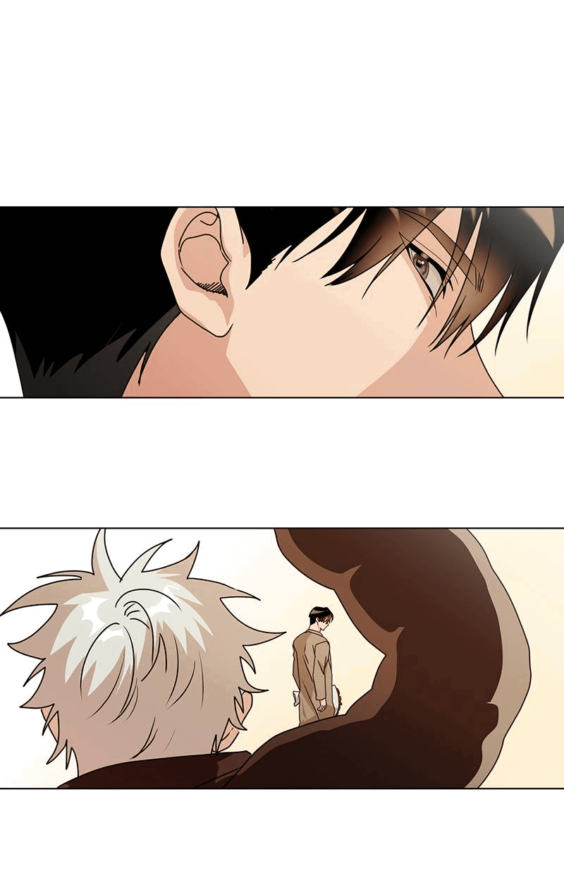 Манга Говорите, это судьба? - Глава 48 Страница 43