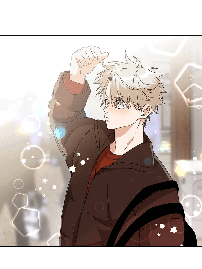 Манга Говорите, это судьба? - Глава 48 Страница 44